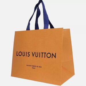 Louis Vuitton Orange Medium Size Shopping Bag